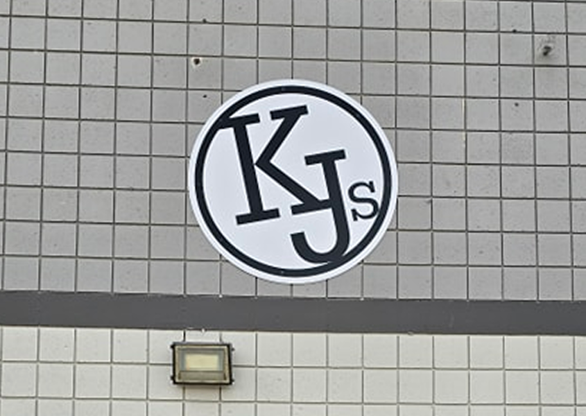 Rectangle logo on wall